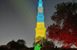 Qutub Minar illuminates in remembrance of Rwanda Genocide of 1994